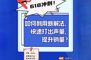 亚马尔本场比赛数据：2进球&25次丢失球权，评分8.6全场最高